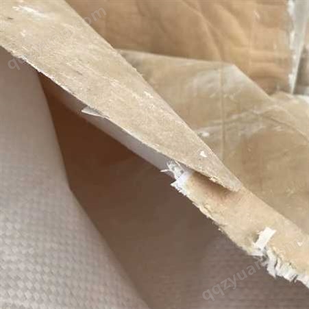 废纸塑复合袋供应 造粒废纸袋 用于加工颗粒