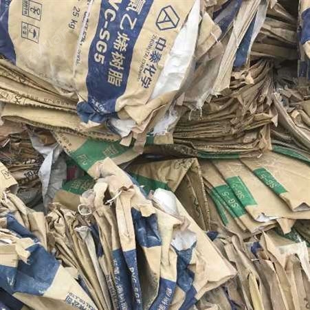 废纸塑复合袋供应 造粒废纸袋 用于加工颗粒