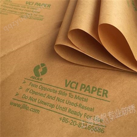 上海睿帆厂家 供应VCI气相防锈油纸 工业金属防锈包装纸 多金属通用