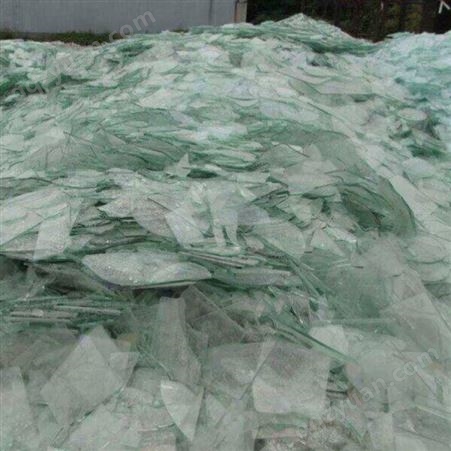 长期回收废玻璃价格 工业马赛克废玻璃 各种废碎瓶子