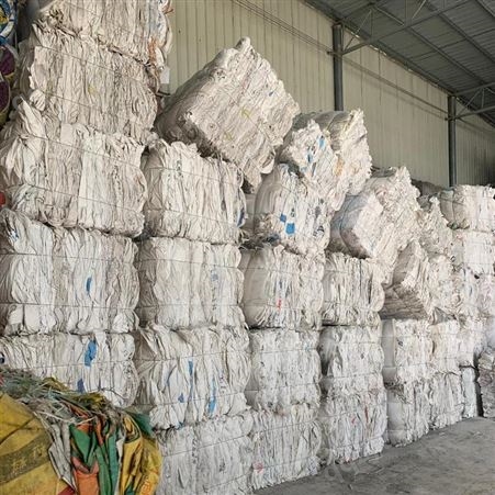 废吨袋出售 邸扼绯塑料 用于再生造粒