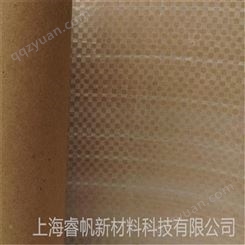 上海睿帆编织布淋膜复合三合一编织布包装用纸防潮防水
