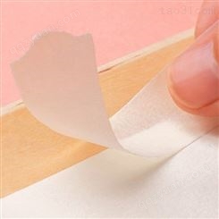 兰之远新材料 喷漆遮蔽美纹纸  美纹胶带印刷  供应价格