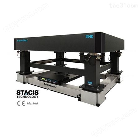 STACIS®iX LaserTable-BaseTM 混合压电陶瓷/气浮主动隔振系统