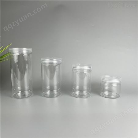 依家  透明铝盖玻璃瓶子 50ml毫升全透明塑料瓶铝盖 厂家定制