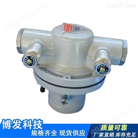 长江牌隔膜泵 CJ601S气动泵 印刷机抽墨泵 气动单向泵