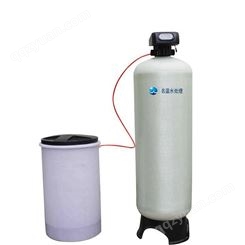 重庆LR-5TCQ软化水过滤器公司