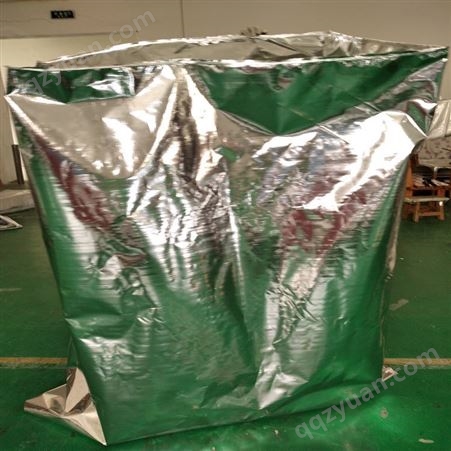平顶山大铝塑袋定制 铝塑膜卷膜批发  铝塑复合包装膜直销