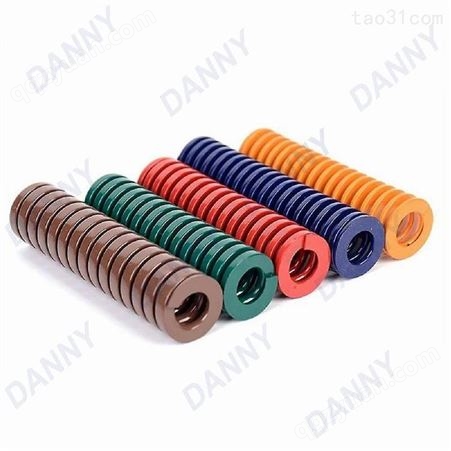 DANNY模具弹簧 压缩弹簧 扁线弹簧 矩形弹簧 黄蓝红绿棕茶色 模具配件