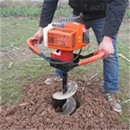 汇鑫植树挖坑机 携便式挖坑机 多功能地钻挖坑机打桩钻孔