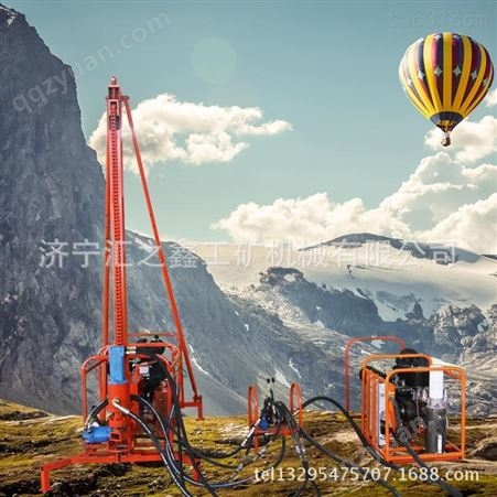 汇鑫便携式山地钻机 30米分体式勘探钻机 小型地质石油钻机 重量轻携