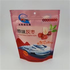 厂家定制大米包装袋2.5KG玉米粉包装袋八边封塑料袋核桃仁干枣包装袋