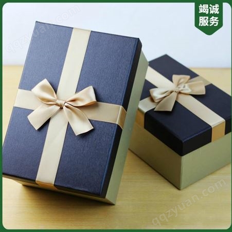 创意包装盒印刷 生日礼品包装盒 包装盒彩印价格报价