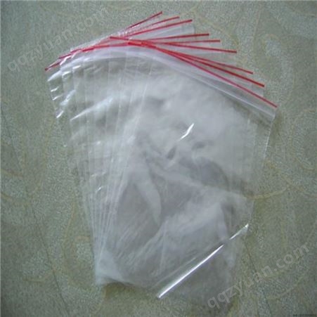自封袋 专业生产自封袋 长期出售 广东厂家批发