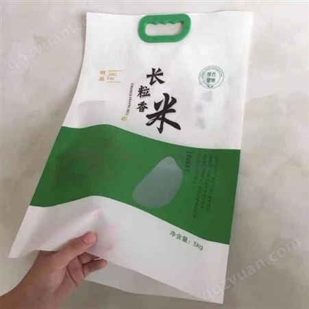 粮油米面包装袋  天第定制粮油米面包装袋