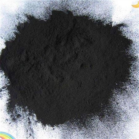 蓝澄环保 颗粒活性炭-过滤材料活性炭-耐水活性炭