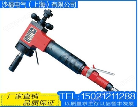 上海华威气动管子坡口机GPK-80/150/250/351/630包邮