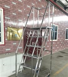 非标工装定制仓库车间用梯子  防滑踏板单人安全梯