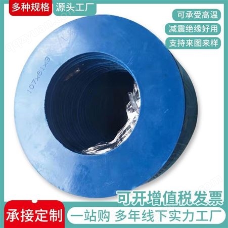 供应船用芳纶垫片 芳纶橡胶垫片 芳纶板材厂家批发支持定制
