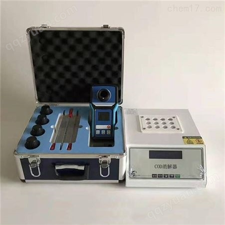 手持式总磷水质测定分析仪|检测仪HCQ-ZL124