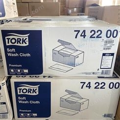 维达多康低尘水洗布 工业商用擦拭布 742200 白色8包 135张/盒 设备机器 磨具擦拭