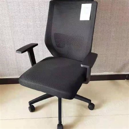 办公室转椅电脑椅家用黑色椅子