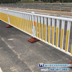 道路护栏厂供应塑钢道路护栏 人行道护栏 隔离带护栏