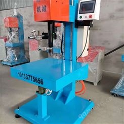 设备数控堆焊机 便携式环缝焊接机 生产自动环缝焊机 鑫玛