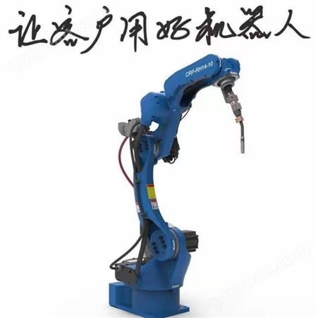 鑫玛机械生产厂家 超声波点焊机焊头 焊接机器人 欢迎订购