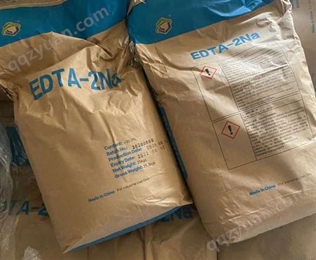 EDTA-二钠 乙二胺四乙酸  现货供应 含量99