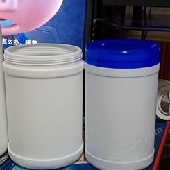 广航塑业生产直销  PET塑料瓶  塑料喷雾瓶  消毒液塑料瓶  湿巾塑料桶   大口塑料瓶 可来样定做