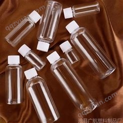 广航塑业生产供应各种 PET塑料瓶 消毒液塑料瓶 尖嘴挤压瓶   洗衣液塑料瓶 可定制生产