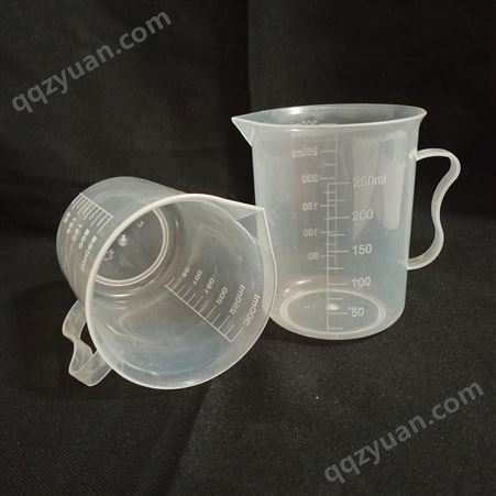 生产批发   小量杯    透明塑料杯  口服液分装杯   可加工定制