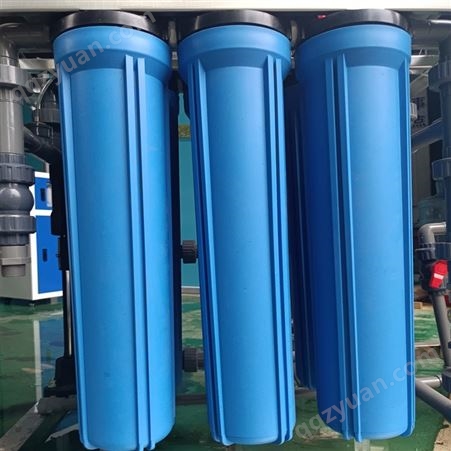 反渗透纯水机 工业水处理器0.25-1吨 锅炉软水软化水处理设备