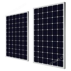 恒大250瓦太阳能家用发电电池板 太阳能发电系统 单晶硅多晶硅组件