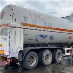 二手LNG运输槽车 LNG低温液体贮罐  液化气气体半挂车