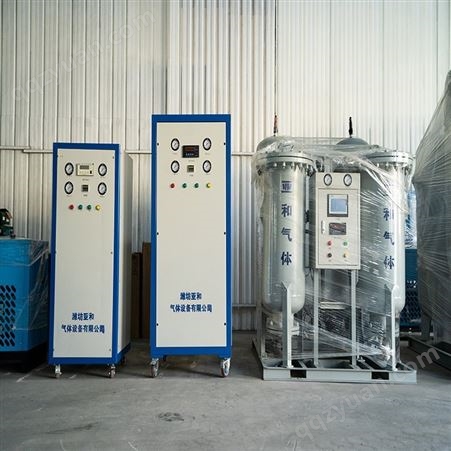 制氮机 产氮气方便快捷 运行成本低 能耗低 效率高等优点