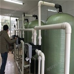 桂林井水处理公司，访问满意需鑫煌