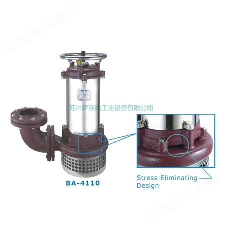 中国台湾松河SONHO泵浦 BA-308A污水处理管道泵 KF-615不锈钢耐腐蚀泵
