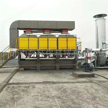 中磊环保 工业废气催化燃烧处理成套设备 VOC催化燃烧设备
