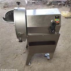 仿手工电动切菜机 中国台湾切菜机 不锈钢切菜机 多功能切菜机