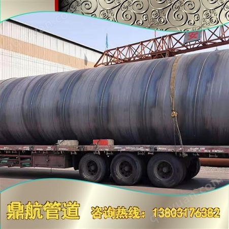 怒江9711国标螺旋焊管 双面埋弧螺旋管工厂价格