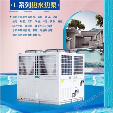 游泳池循环设备 杭州佳劲批发游泳池设备 加热设备 游泳池配件