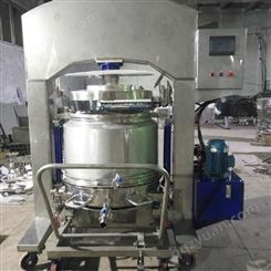 森科80型冰葡萄压榨机带液压自动卸料