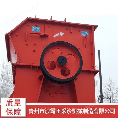 制沙机 青州砂石机械厂 大型石子制沙机