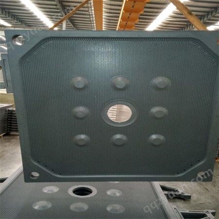 生产 压滤机滤板 混凝土滤板  聚丙烯滤板 框厢式隔膜滤板  型号