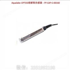 Aqualabo OPTOD溶解氧传感器 - PF-CAP-C-00160 水质传感器，溶解氧传感器 OPTOD溶解