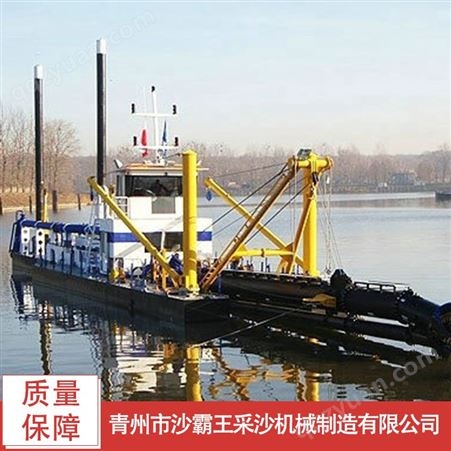 绞吸式挖泥船青州挖泥船厂家 批发绞吸式挖泥船 订购挖泥船设备 大型绞吸式挖泥船
