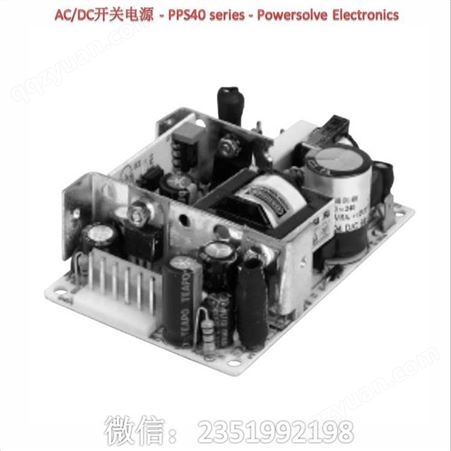 Powersolve Electronics AC/DC开关电源离网型逆变器通用电池充电器铅酸电池充电器镍镉电池充电器V