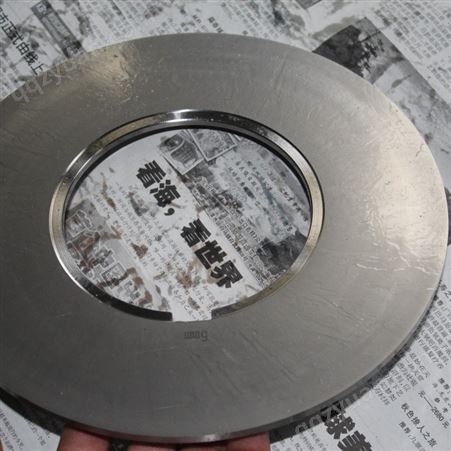 安徽迈新厂家生产供应纵剪机刀片 合金材质圆刀片 量大从优